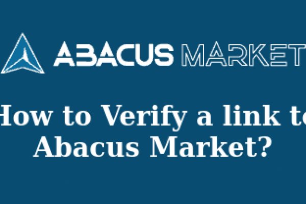 abacus link