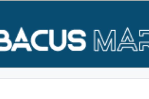 abacus onion