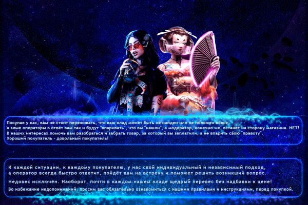 darkmarket link