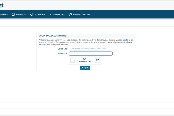 abacus darknet market